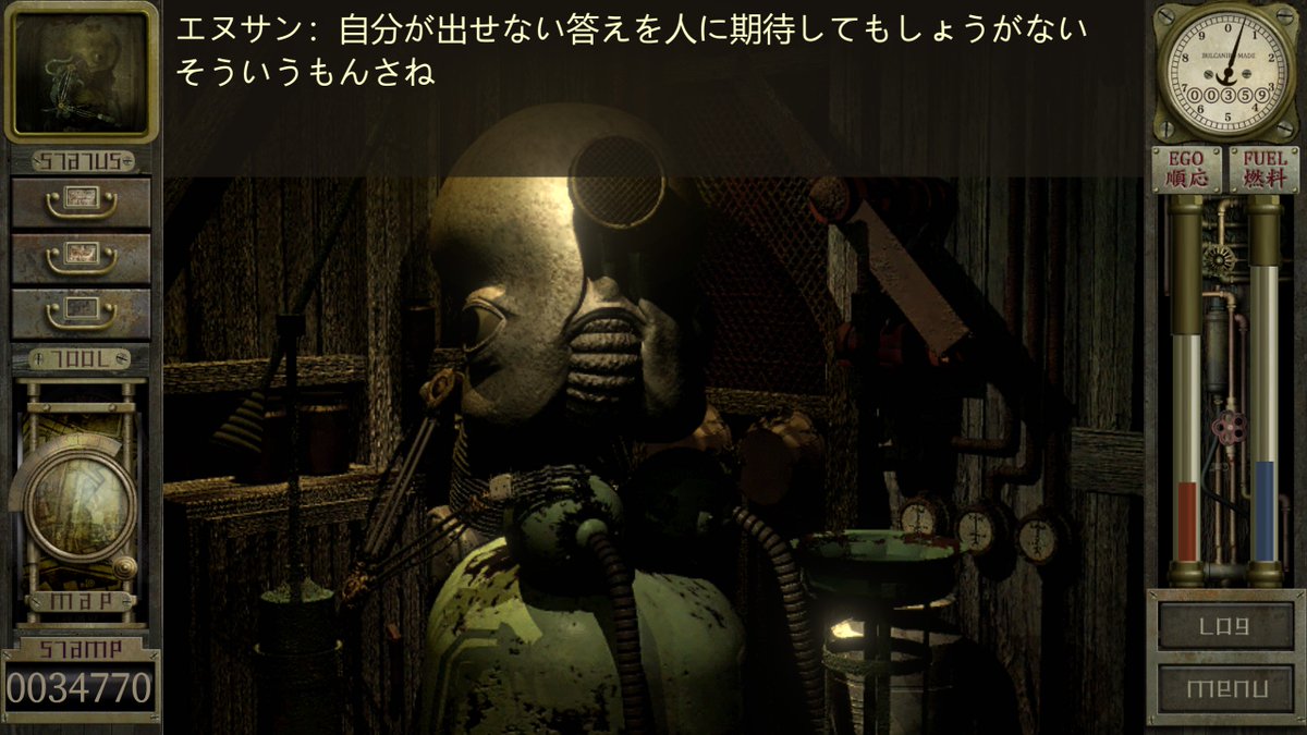 作場知生 Sakuba Tomomi (@sakuba) / Posts / X