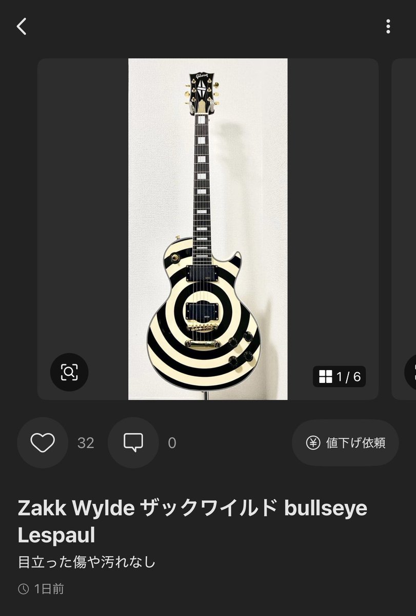 SDMF_Inc's tweet photo. いやいやいやいや、
EMGロゴの位置よ🤣 https://t.co/hgRpCGqUW0
