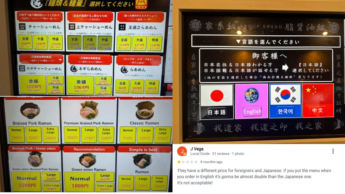 ⛩ Ryo Saeba | Japon XYZ ⛩ tweet media