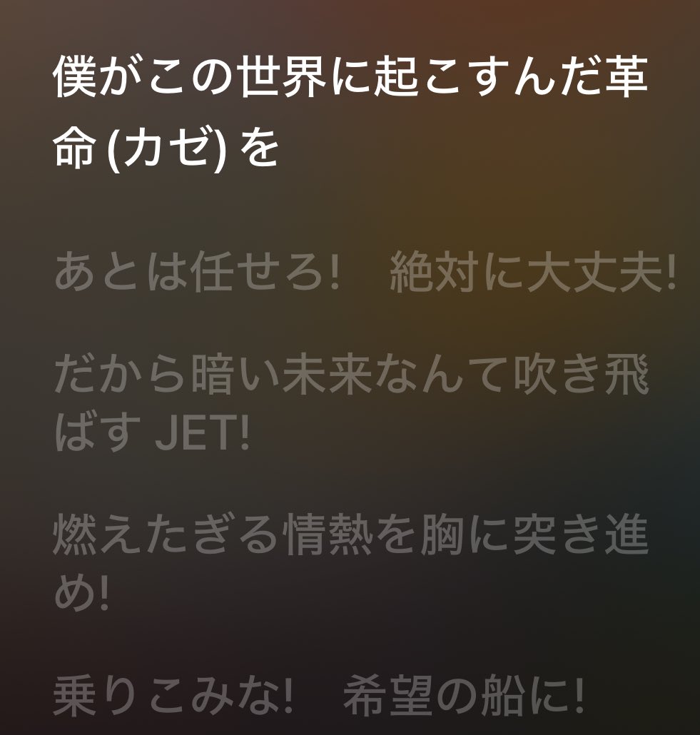 ぐっちょコメント ぷっちみく♪ D4DJ Petit Mix」新年ご挨拶2021ver.【ミニアニメ