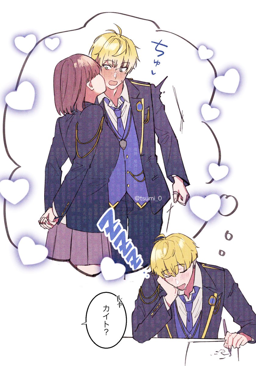 tsumi_0's tweet image. #tkdbプラス 
居眠り(-_-)゜゜zzz
魁特

（エピ24も夢であってくれ…）