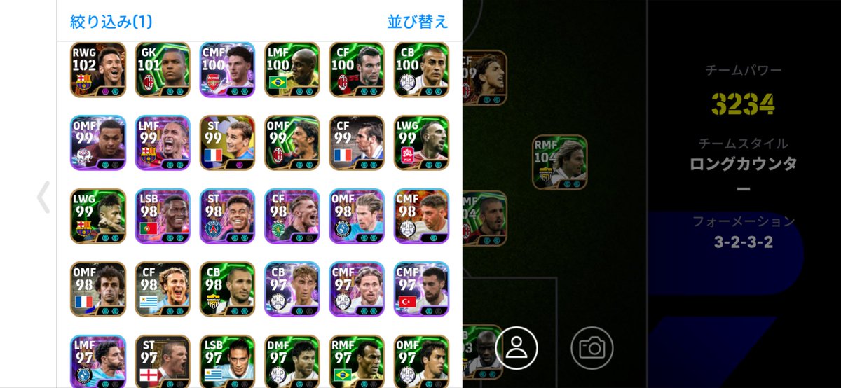 ふー。🙄ིྀ tweet media