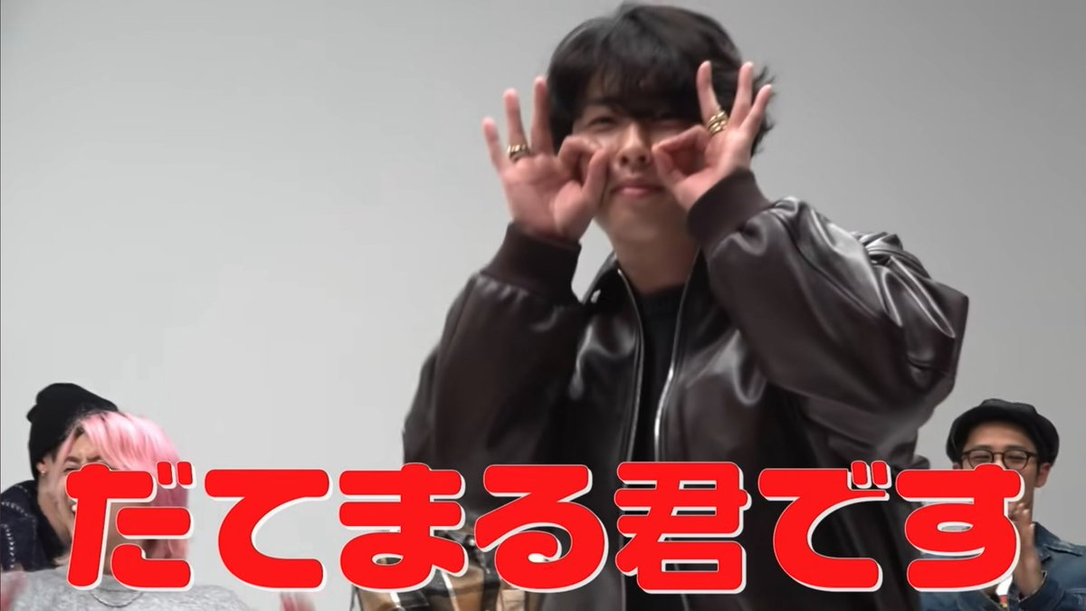 だてまるくんめっかわだよー😻🫵🏻🫵🏻