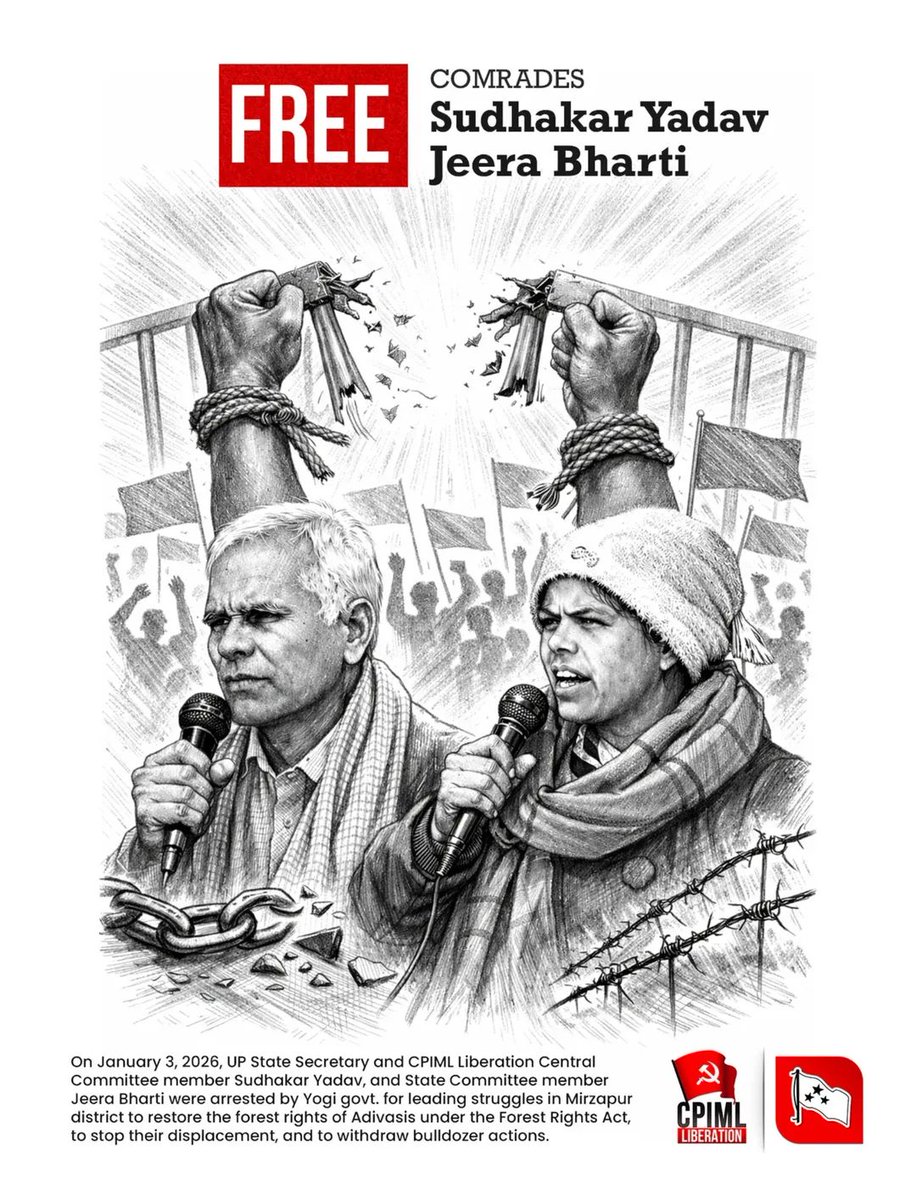 Dipankar tweet media