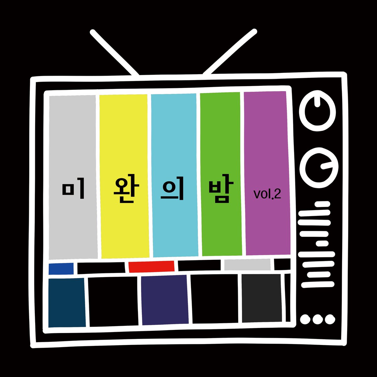 꾀꼬오리날다람쥐🔥 tweet media