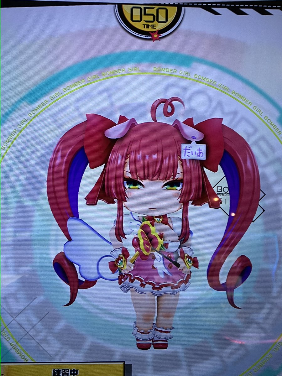 ダイアママの衣装ゲッチュ！！