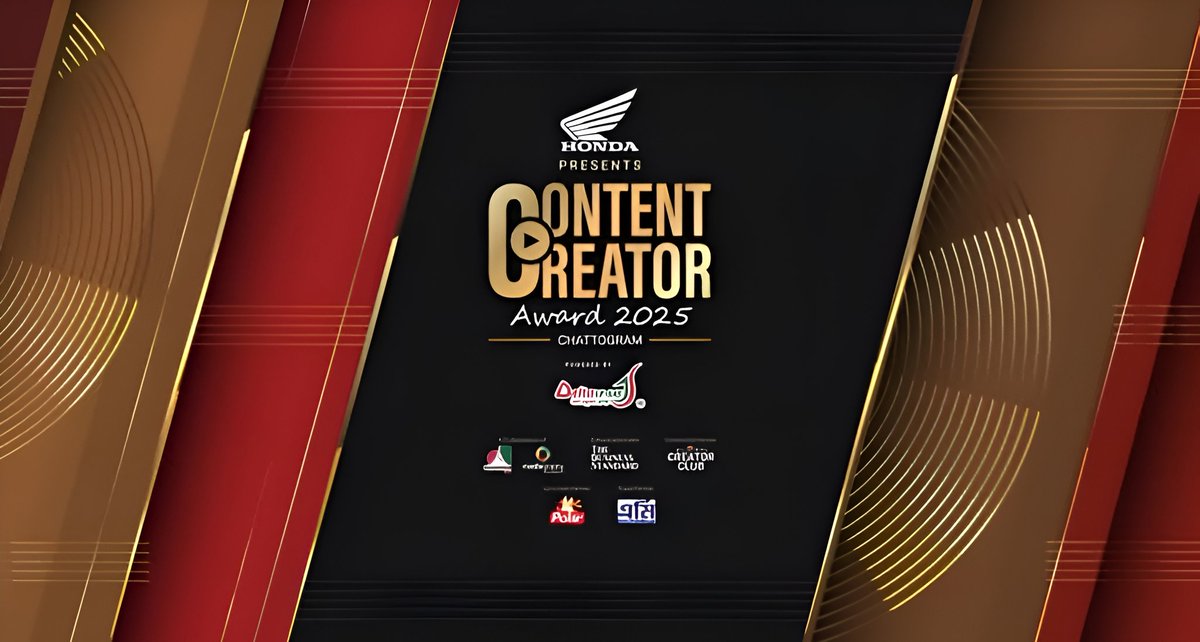Tah17official's tweet photo. Hello everyone! As you all know, after a long wait, today, January 7, the Content Creator Awards program is going to be held. I am also there as a media partner. See you, I hope we have a great time. 🖤📸

Vanue : Radisson Blu Chattogram Bay View 💙 https://t.co/yeh2cSrHzn