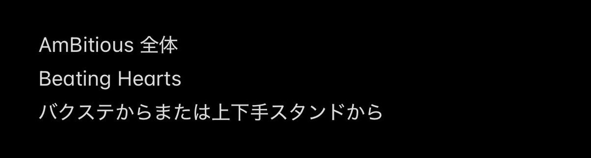 pff_ms's tweet photo. 🅾️坂 🅾️阪 🏯ホ 

求 画🐘

譲🐚🐦

画🐘のもの求めております。
お心当たりの方📨までお願い致します。

🥫🦏 🅰️m🅱️ 真🏹 oka 永oka 1️⃣太 ura O内 🗻中 👦🏻🅱️ 伊⑩ 池🏞 sumi 北木寸 ⬆️垣 1000田 iwa倉 🐢井 🙆🏻‍♀️岡 中🏞 嵜📕 無戸斤 渡🍲 🇹🇭我 野da 🌳ケin 田戸斤 https://t.co/X1hhMPkGGJ