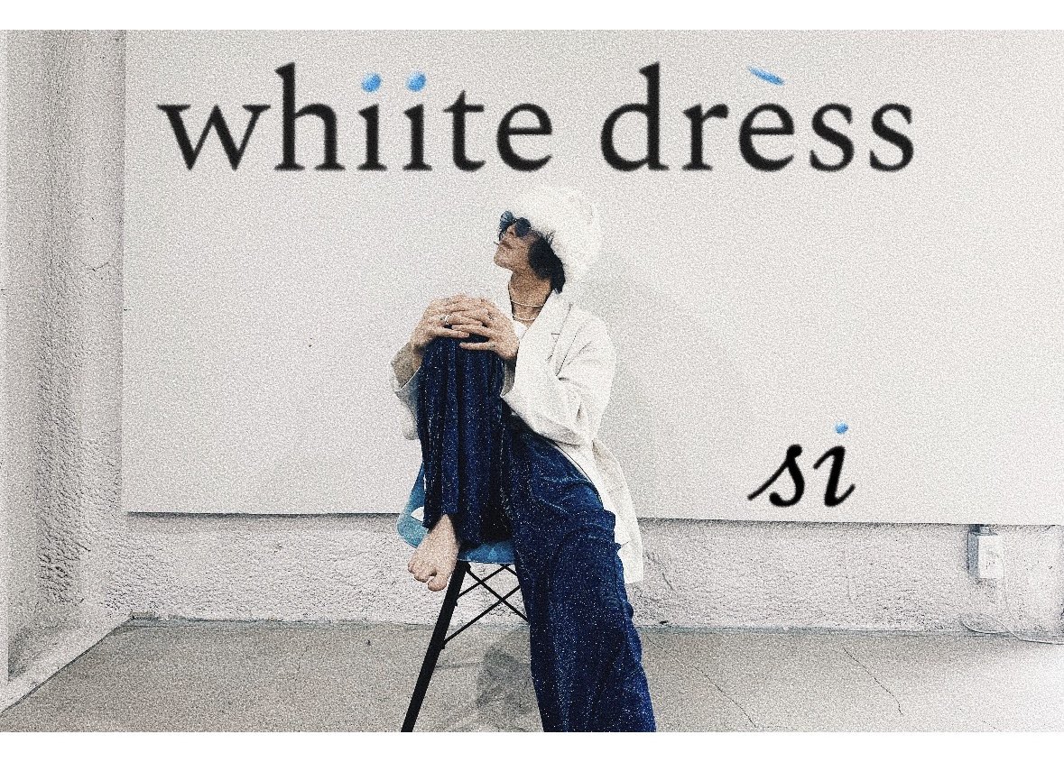 whiisora's tweet photo. ▫️🔹 𝗻𝗼𝘁𝗶𝗰𝗲 🔹▫️
𝓈𝒾 @si_srn_ 
𝗡𝗘𝗪 𝗔𝗟𝗕𝗨𝗠 『𝘄𝗵𝗶𝗶𝘁𝗲 𝗱𝗿𝗲̀𝘀𝘀』
𝟮𝟬𝟮𝟲.𝟬𝟮.𝟬𝟭 𝗥𝗲𝗹𝗲𝗮𝘀𝗲!

#whiitedrèss
#whiisora #𝓈𝒾 https://t.co/xgD2OEQvqt