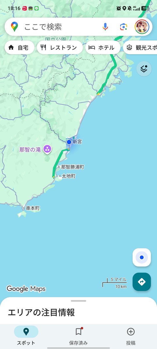 01HINOKING's tweet photo. 僻地に着弾 https://t.co/67BPtpndNC