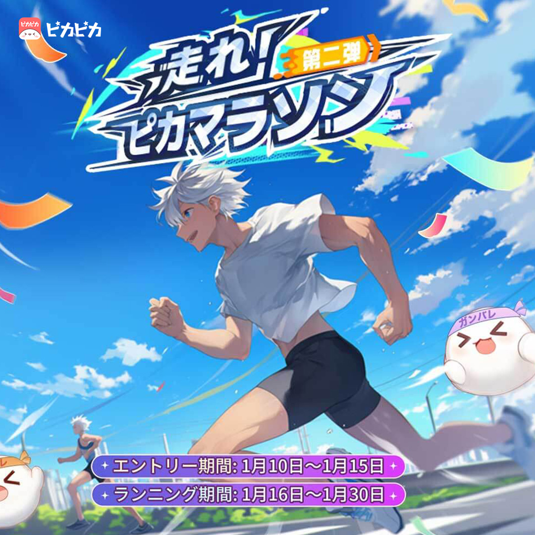 ピカピカ様❣️専用ページ ぴかぴか様専用 ピカピカ様 専用 ピカピカ様専用 ぴかぴか様専用