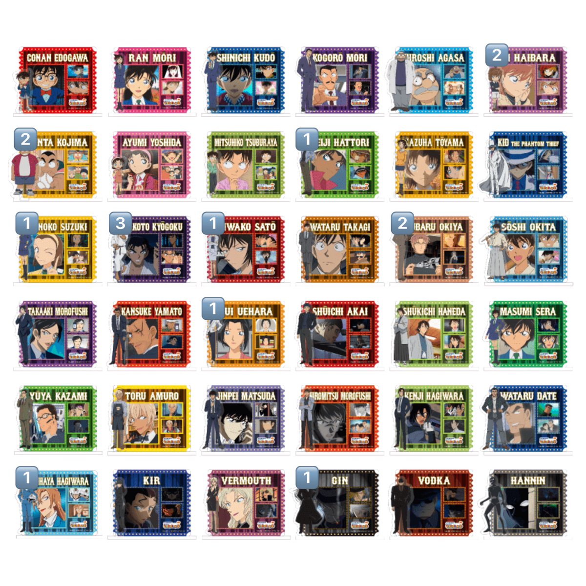 交換・譲渡】 名探偵コナン コナンランド ロッカーくじ (譲) 灰原哀