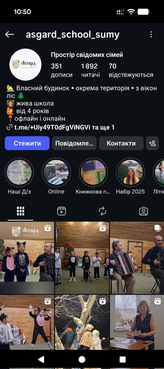 Чайка, яка літає уві сні 🇺🇦 tweet media