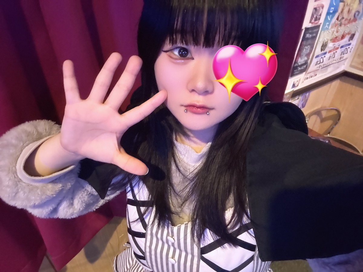 あけましておめでとうございます 🎍❕
2026ギルド初めはちゃちゃと ！！

⚠️ 本日23時閉店になります  ⚠️

最近寒すぎてひきこもりでした、
みんなのお正月の話とか
お休みの間の聞かせてよ😙🎶

お土産話もお土産もあるのでぜひ聞きに貰いに来てネ〜〜 ꜀^. ̫.^꜆