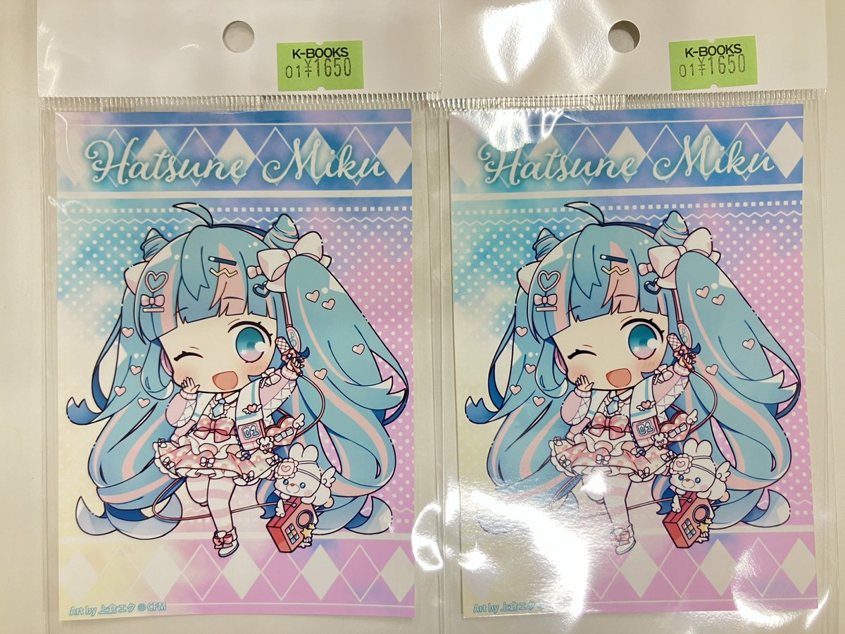入荷情報】 初音ミク ボーカロイド ボカロ 紙類グッズ大量に入荷しま