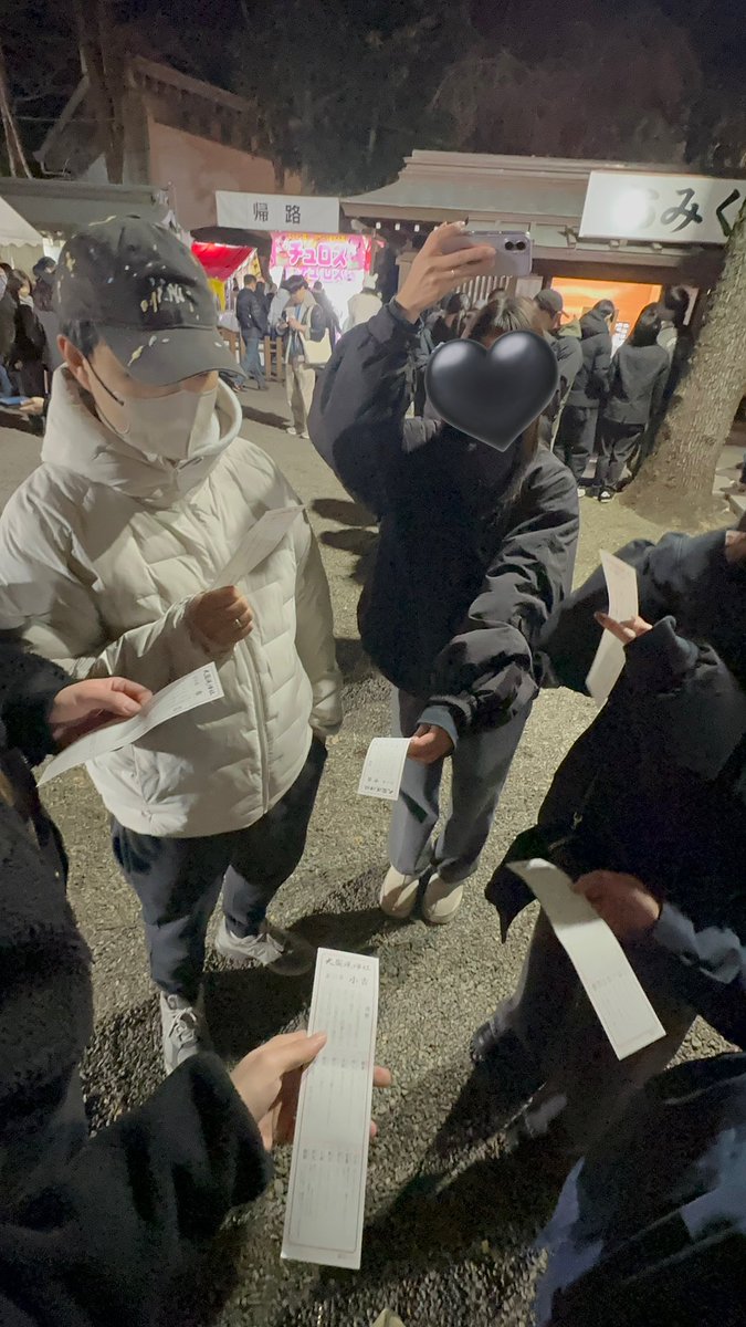 明けましておめでとうございます🎍🌅

地元帰って年越しました
そろそろ仕事初めしたいと思ってます
今年もよろしくお願いします🙇‍♂️