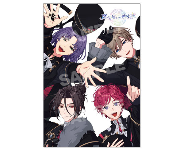 🎁特典ポスカつき❗ ╰━━━v━━━━╯ ビーズログ3月号（1/20発売