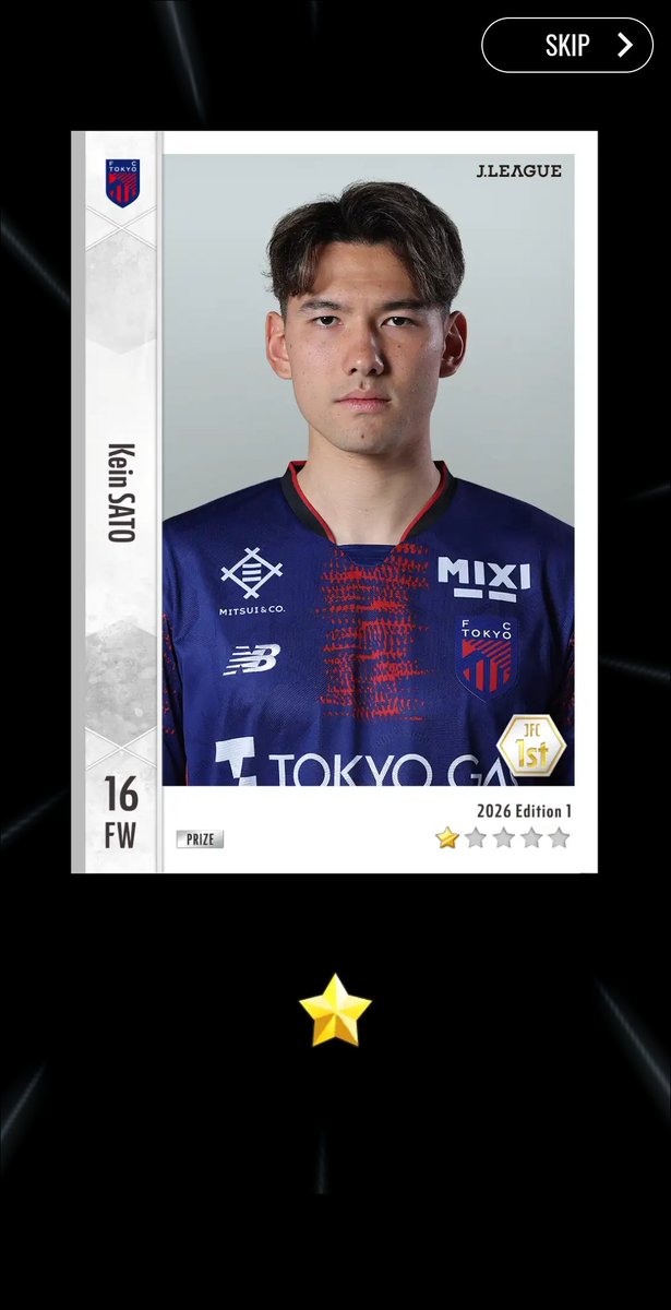 なんかお知らせ来てたから登録。
↓

Ｊリーグ公式『J.LEAGUE FANTASY CARD』で選手のデジタルトレカを集めて遊ぼう！ここから新規登録で、選手カードが引ける300円相当のＪコインプレゼント🎁枚数限定の選手カードも手に入れよう！

🔽招待コード
UDECTX2S

🔽登録はこちら
pre.fantasy-fc.com/i?c=UDECTX2S