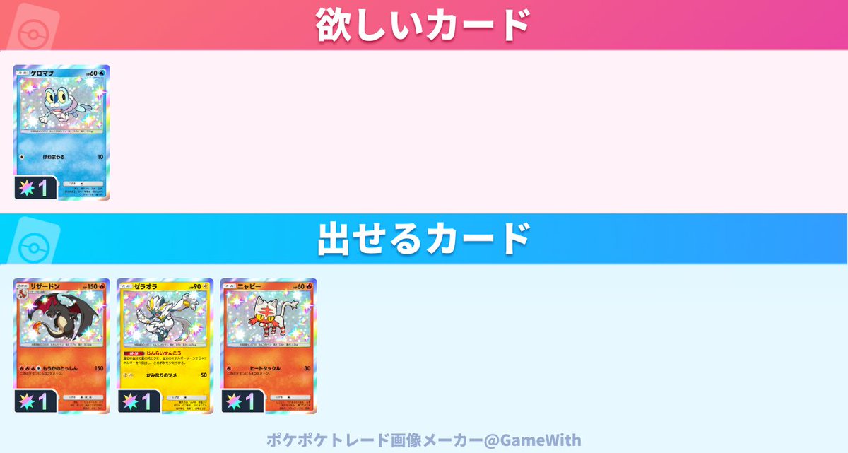 こしあん🍹🐝 tweet media