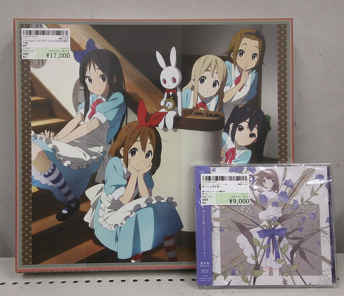 高額アニメCDを買取りさせて頂きました🎸🎤 ・K-ON! MUSIC HISTORY'S