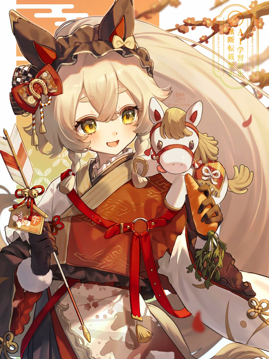 陽夜ぴよ子/piyopiyoko (@piyo402067313) / Posts / X