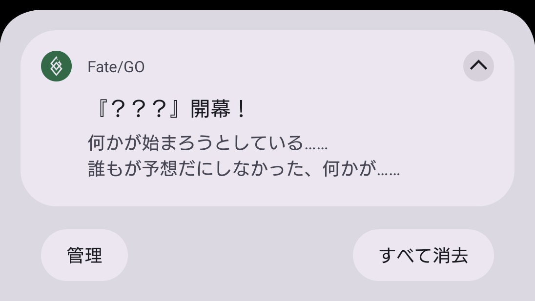 ワンちゃん☆22(日)発送返事休様　オーダーご依頼分 ワンちゃん☆22(日)発送返事休様 オーダーご依頼分 ワンちゃん☆22(日