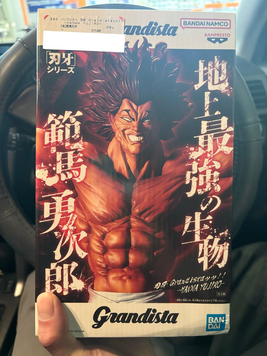 ♡ハチ様♡専用です。 久しぶりにジョジョ以外のフィギュア買ったッ