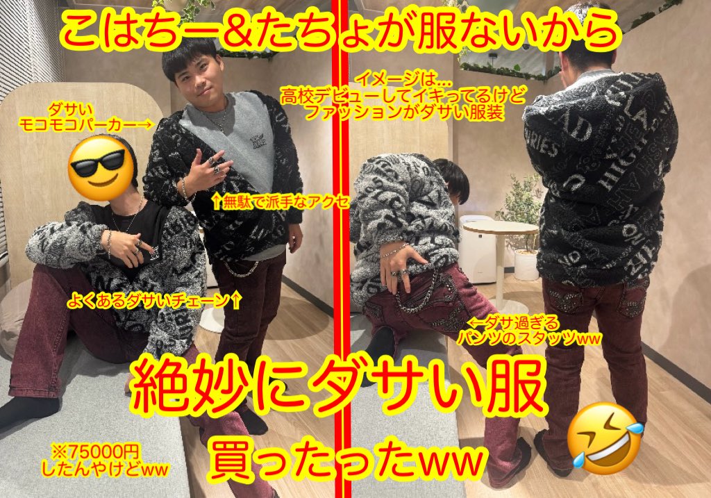 けんたろー@ニノクロ スタレゾ 逆水寒 Mirrativ テキーラ (@kentaro__