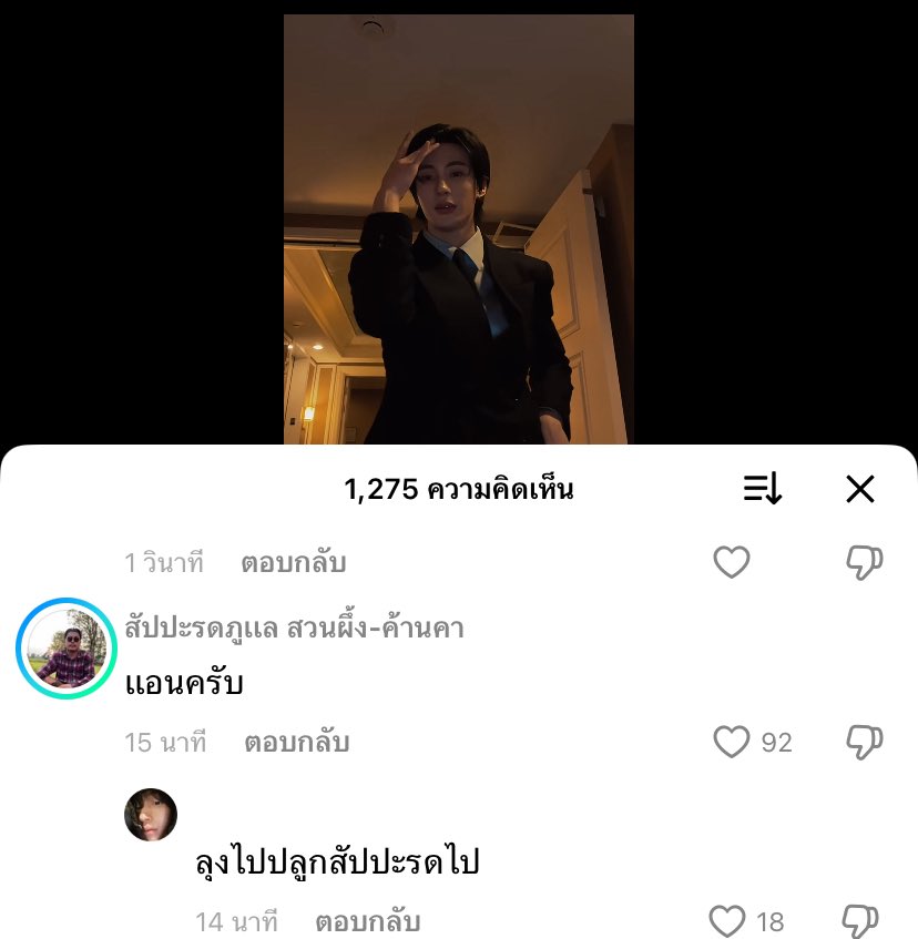 paintings (@tenwanpen) on Twitter photo 