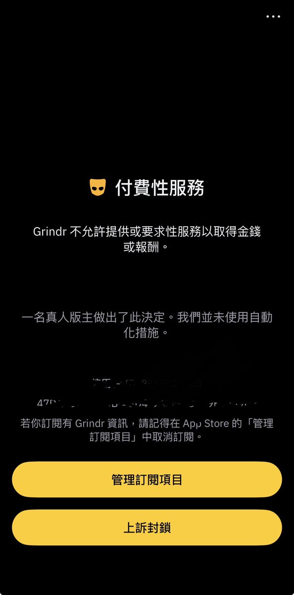 Le Chien hifun tweet media