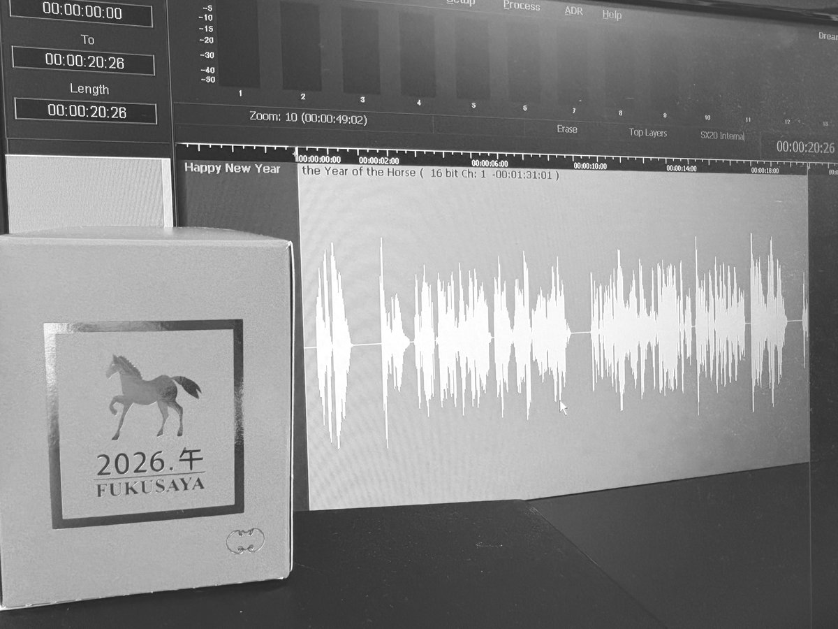1月はすでにたくさんの録音のご依頼をいただいております🎙
午年好スタートを切りました🐎
さぁて、2026年駆け抜けて行きましょう！
(素敵なカステラご馳走です…)

#語学　#英語学習　#ナレーション