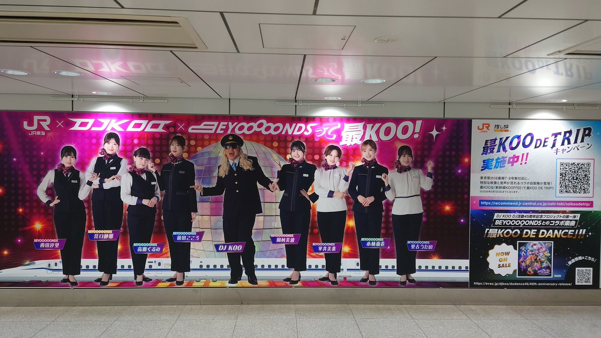 パンパカ (@pampaka) / Posts / X