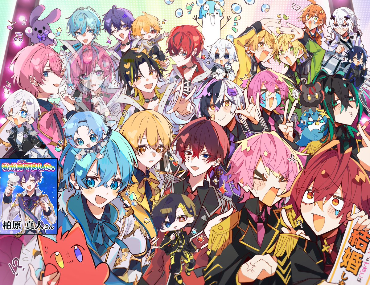 🐇ゆきうさ🐢 (@yukiusa09094) / Posts / X