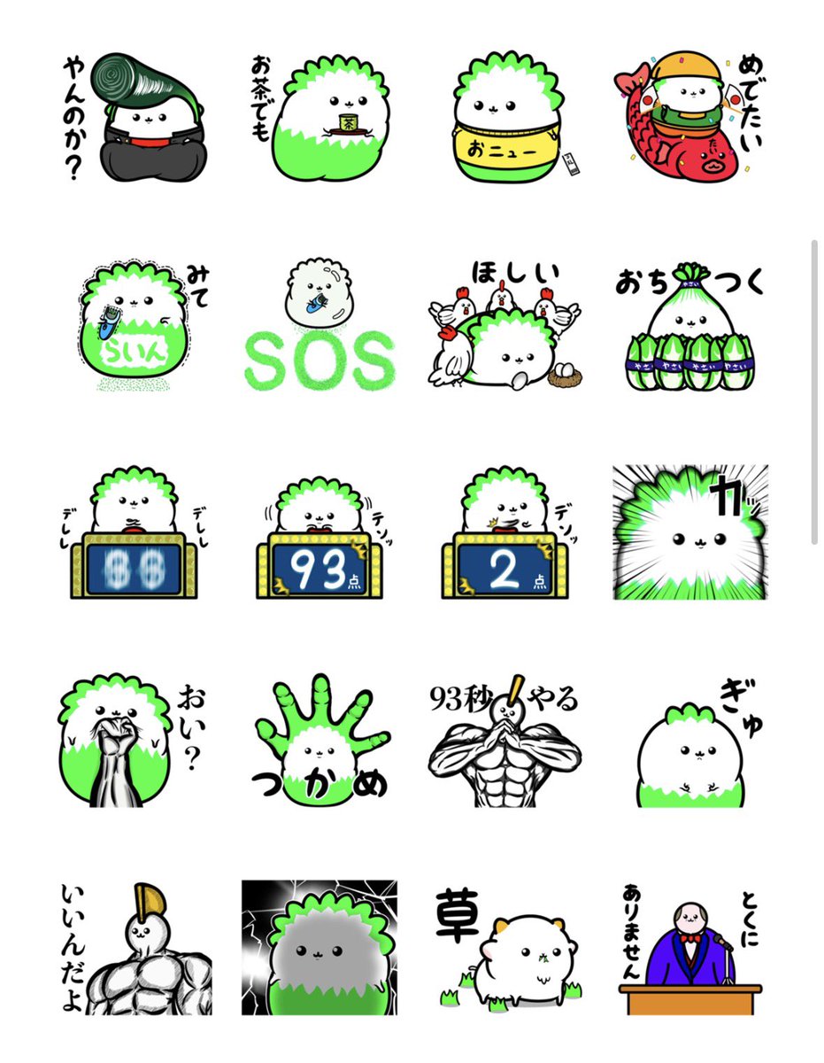 副業FX🥞SCA | SPACE🛰 tweet media