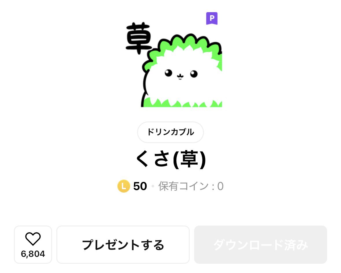 副業FX🥞SCA | SPACE🛰 tweet media