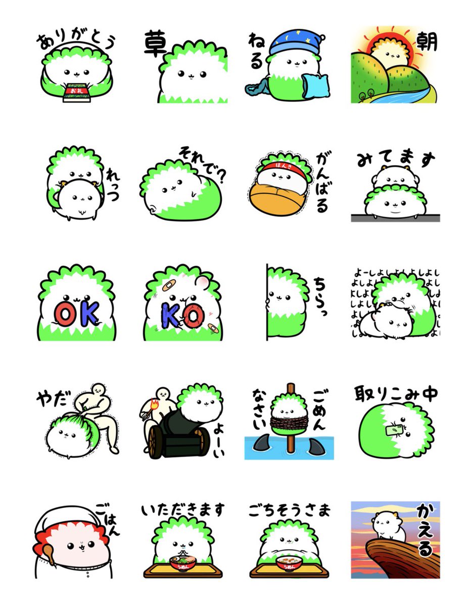 副業FX🥞SCA | SPACE🛰 tweet media