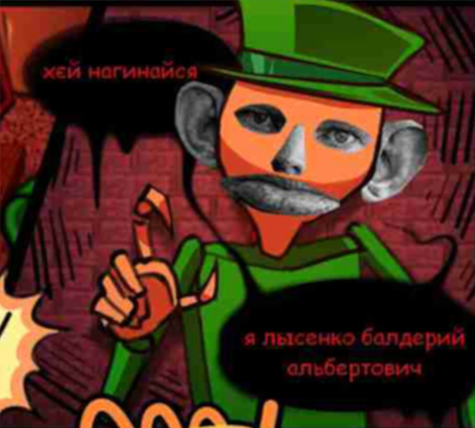 Enderhan tweet media