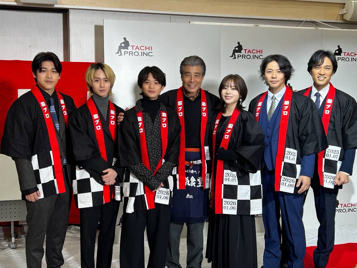 そーやくんダイスキちゃん (@soya01205) / Posts / X