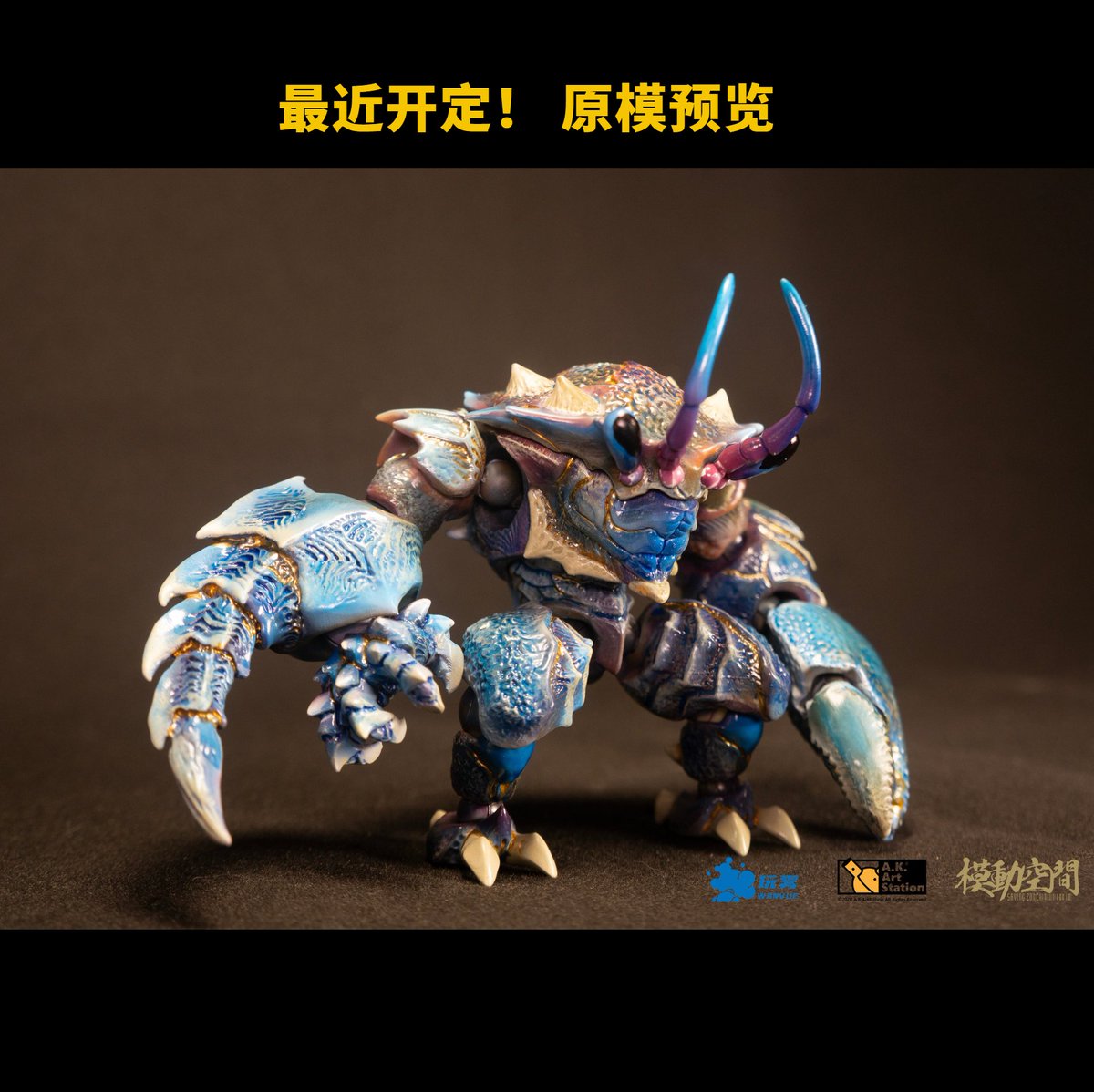 Spicy_Psy_Duck's tweet photo. WANGUE X A.K. Art Station
Crab
Preorder soon, should be around 10cm tall and 200 RMB MSRP https://t.co/UahmuI46pw