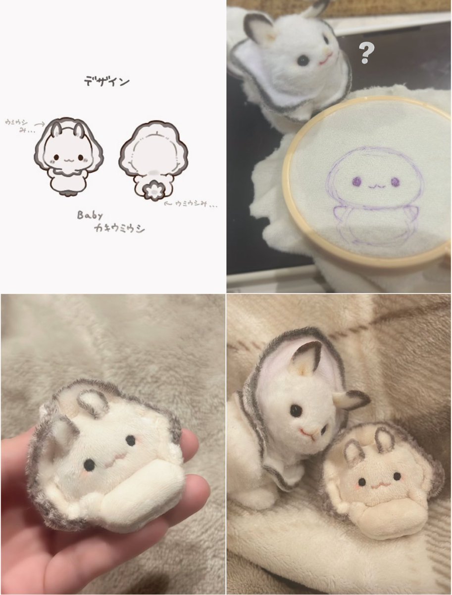 Rinoa様♡おまとめ出品 Linoa・:*+. (@Rutsubonosoko) / Posts / X