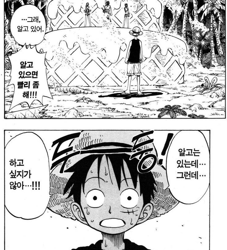 새해부터진짜 ,
진짜 열심히 공부하고싶었어 , 
근데,