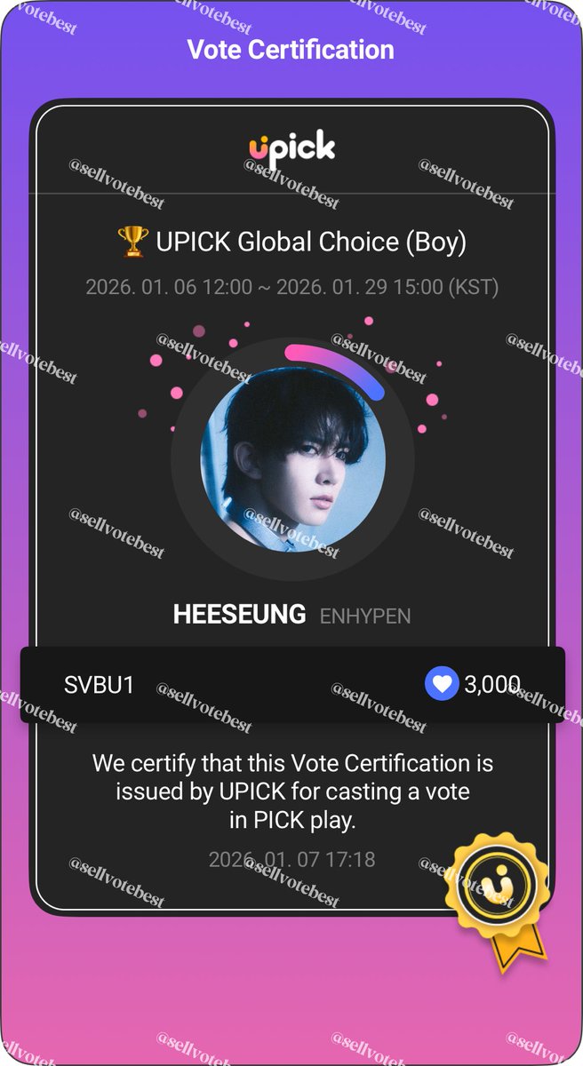 Proof [3,000💙] UPICK
RT deal for #HEESEUNG #ENHYPEN | D Awards - UPICK Global Choice (Boy)
#SellvotebestProof #sellvotebestGA

📩 DM for available votes &amp; reservation
wts wtb selling kpop votes