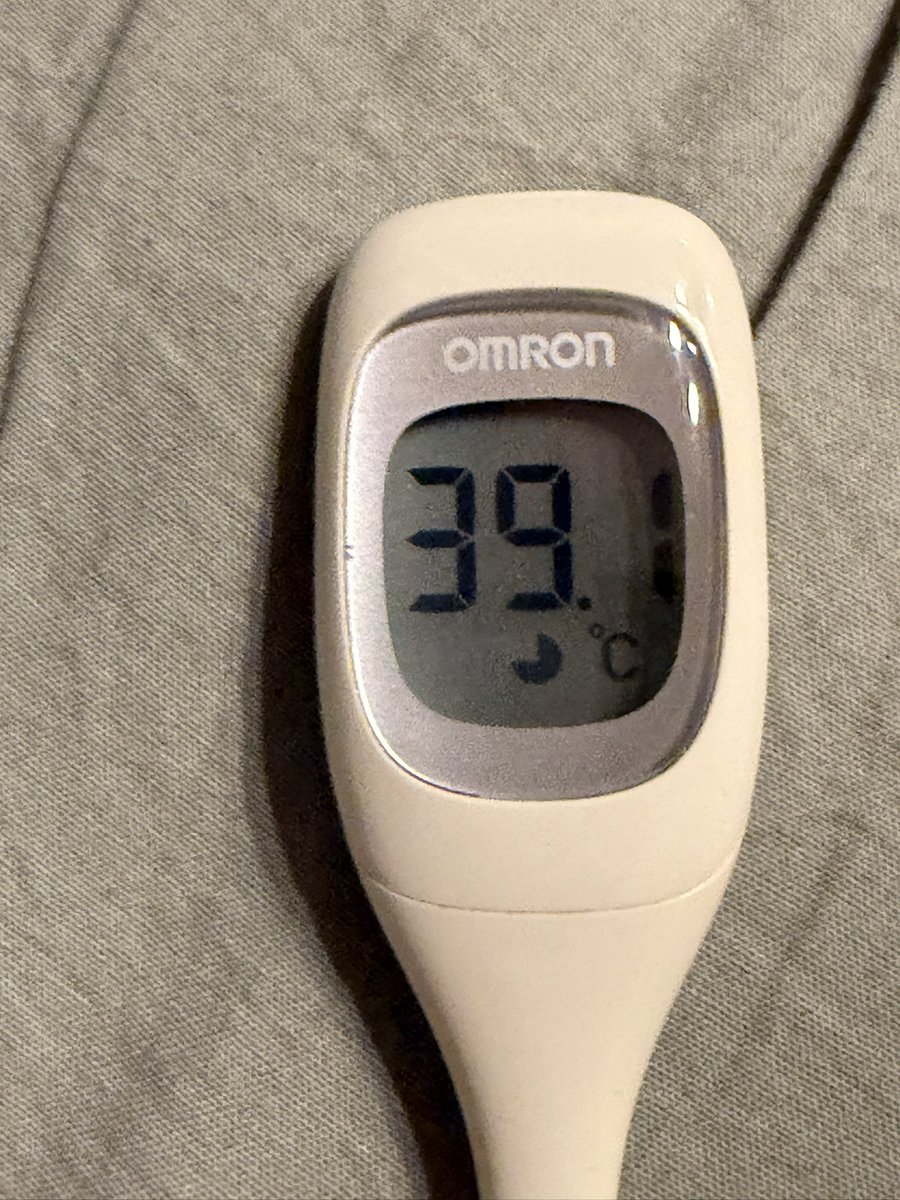 がんばれええええ