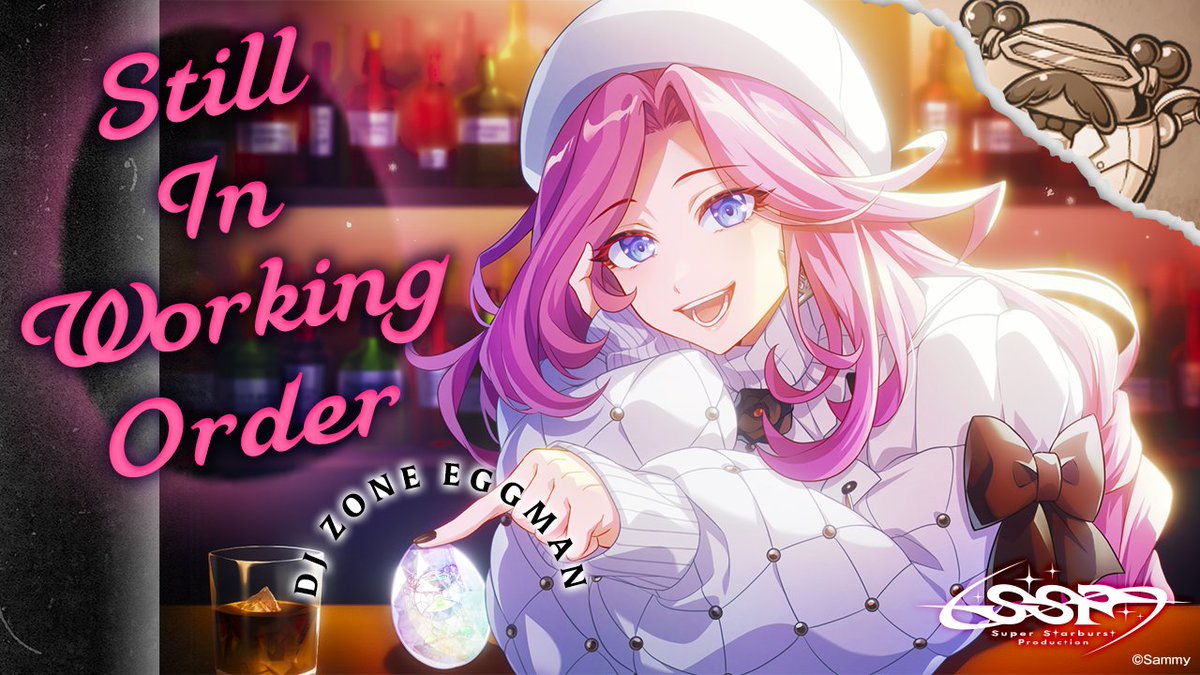 S.S.P事務局公式 tweet media