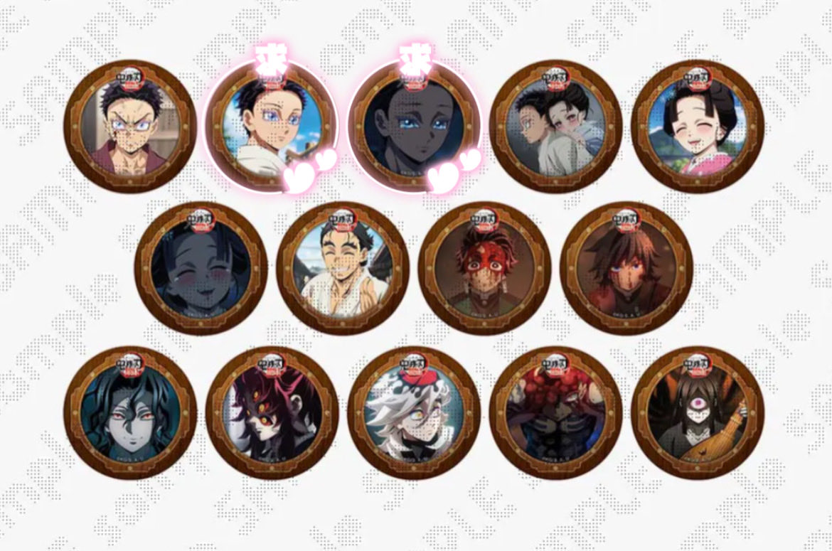 交換・譲渡】 鬼滅の刃 無限城編 第1章 第四期 ランダム57mm缶バッジ
