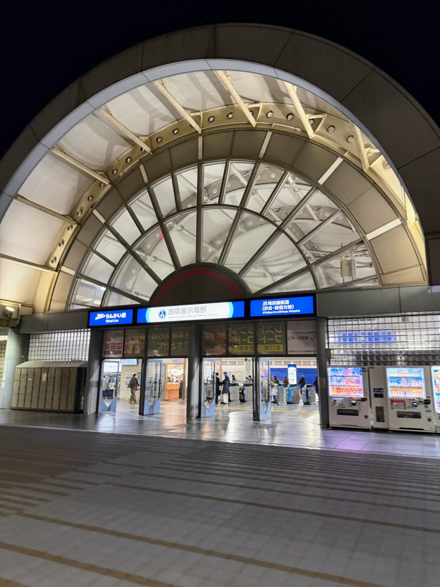 chiharu (@chiharu11210527) / Posts / X