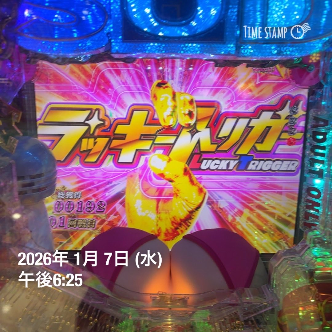 ブチ子と源☺︎きまぐれ値段調整中。 ブチ子と源☺︎きまぐれ値段調整中。 ブチ子と源☺︎きまぐれ値段調整