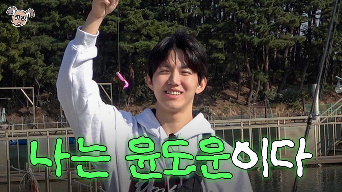 day6official's tweet image. 저를 아시나요? 네니오. (윤도운의 백문백답) [윤도운도윤]

youtu.be/iyotkqA1Jfs

#DAY6 #데이식스
#도운 #DOWOON
#윤도운도윤