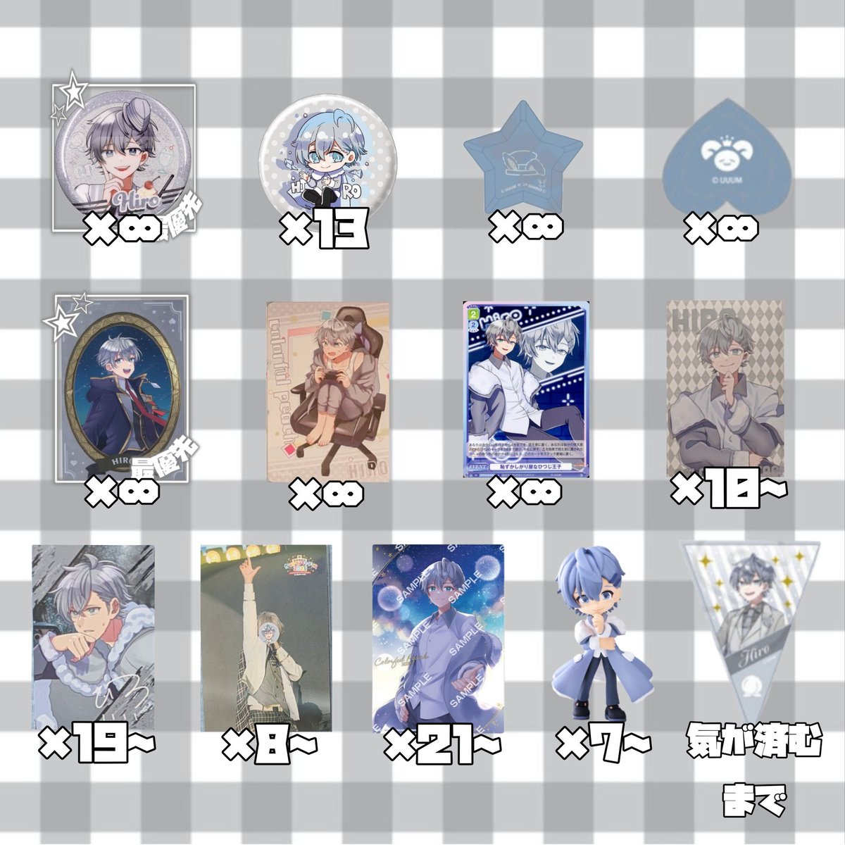 h@取引垢 tweet media