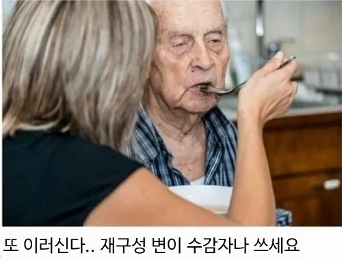 Mac_Nyang's tweet photo. 라떼는 퓨리들이 탱도 하고 딜도 하는 든든한 수감자였다고 
녹스랑 조야가 있으면 무서울 게 없었다니까 https://t.co/gW9UlODcDU